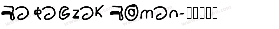 Rataczak Roman字体转换
